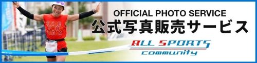 allsports